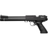 PCP-пистолет CROSMAN 1701P